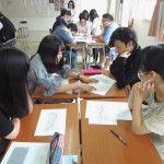 DSCN7874
